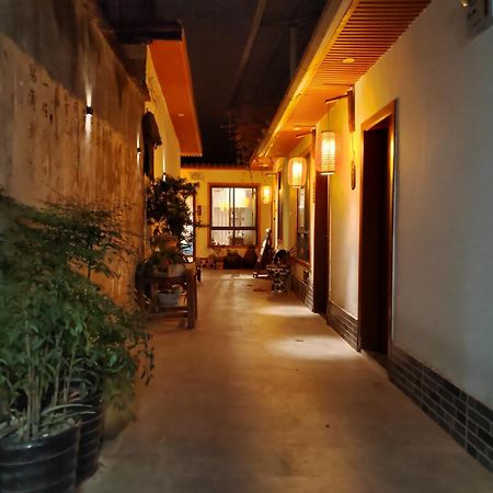 Zhangjiajie Tingyutang Little Yard Extérieur photo