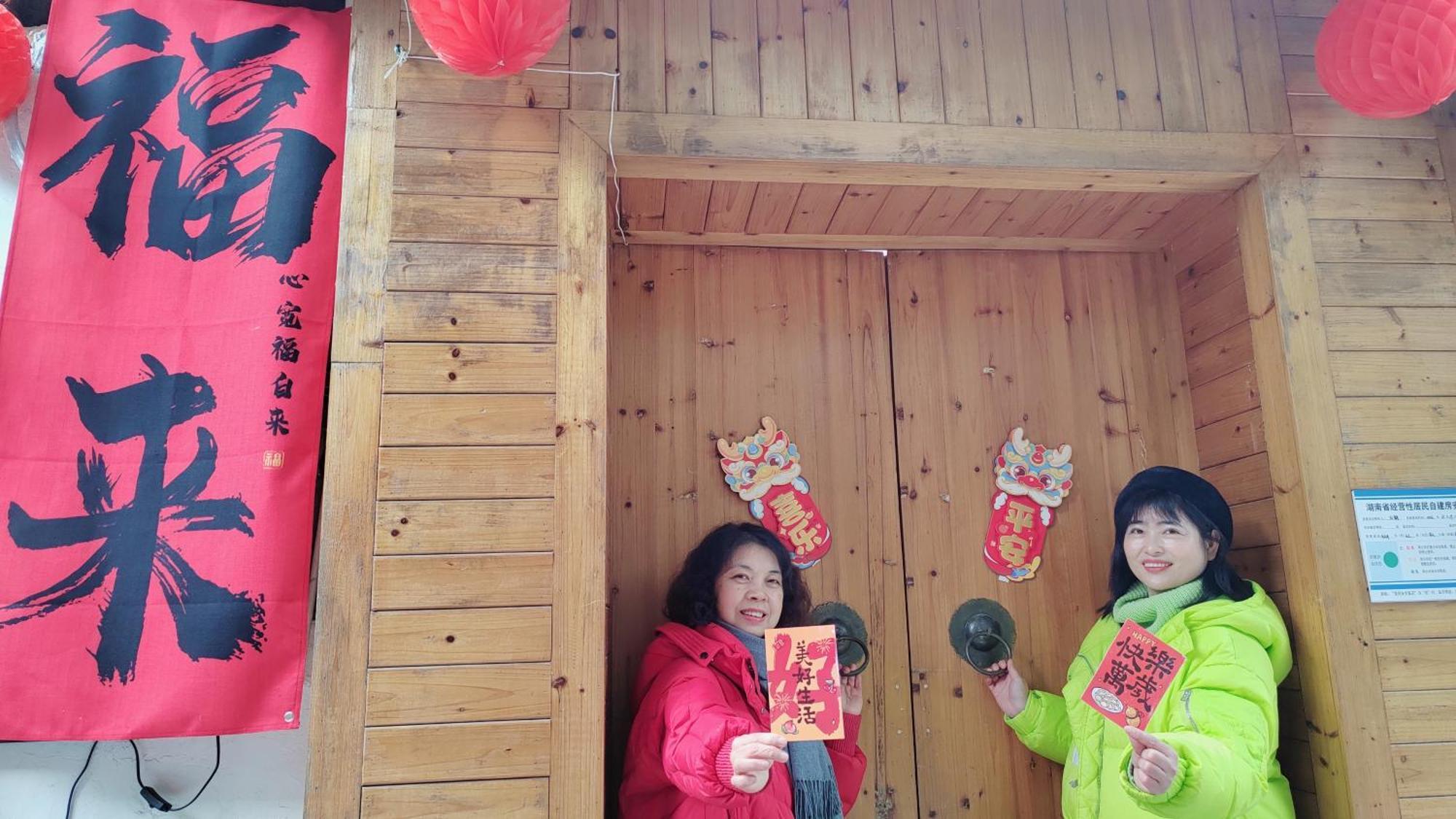 Zhangjiajie Tingyutang Little Yard Extérieur photo